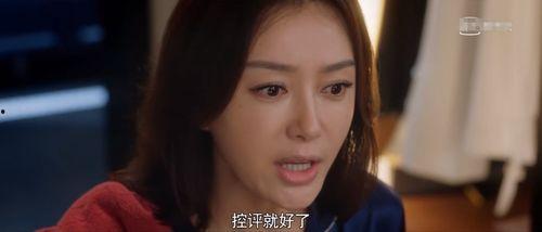 娱乐圈吃瓜小花组cp,吃瓜小花们的甜蜜CP大揭秘