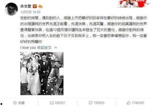 快乐吃瓜娱乐新闻网