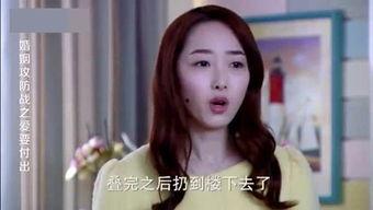 娱乐吃瓜酱阿数,阿数吃瓜酱带你领略幕后风云