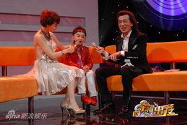 向幸福出发的图片,向幸福出发的视觉盛宴