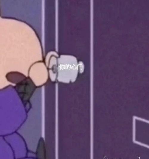 心门的表情包,解锁情感密码，笑对生活百态