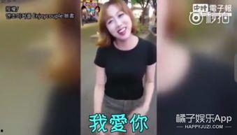 韩国搞笑爱情,韩式搞笑爱情喜剧