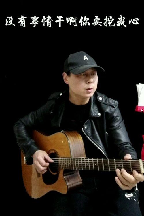 搞笑的日语歌曲