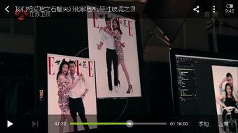 崔始源刘雯背景音乐,浪漫旋律见证时尚传奇